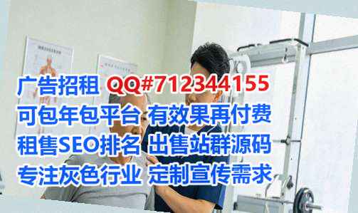 团风代怀会计服务事务所